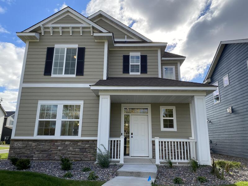 1429 100 Ave, Coon Rapids, MN 55448 House Rental in Coon Rapids, MN