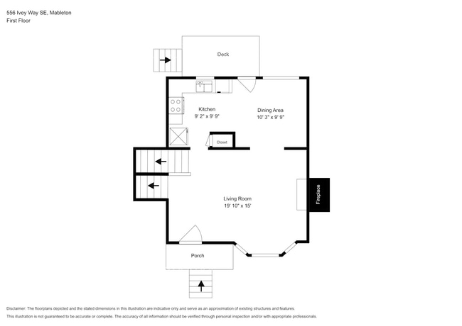 Building Photo - 556 Ivey Way SE