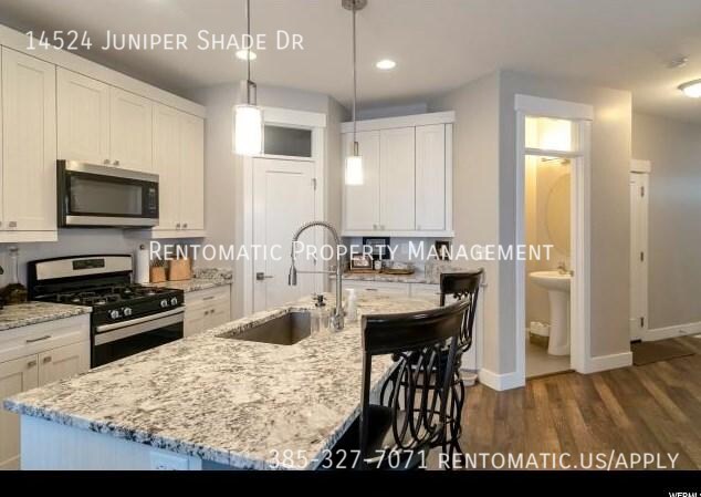 Building Photo - 14524 Juniper Shade Dr