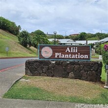 Building Photo - 1205 Ala Alii St