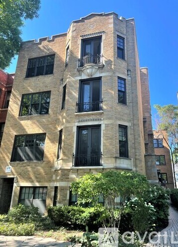 Foto del edificio - 1354 W Carmen Ave