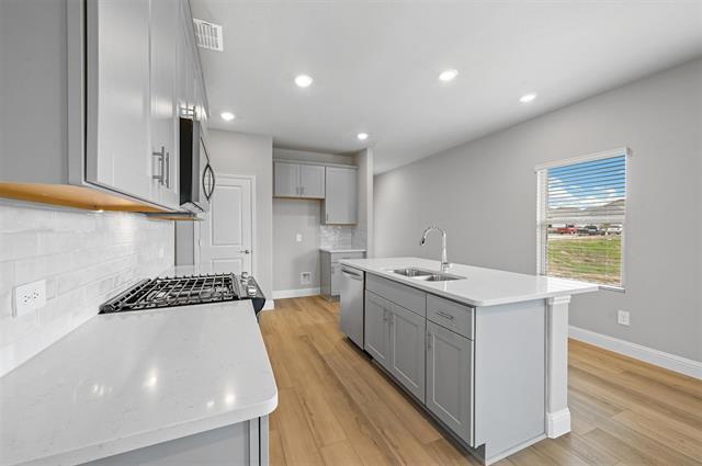 Building Photo - 712 Trace Trl