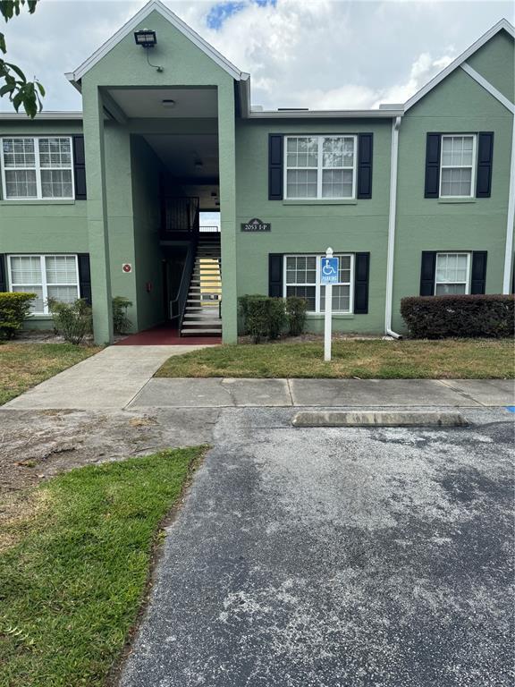 Foto del edificio - 2053 Dixie Belle Dr
