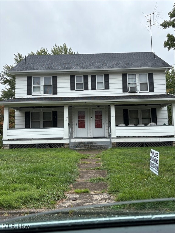 Building Photo - 1103 Estelle Ct SE