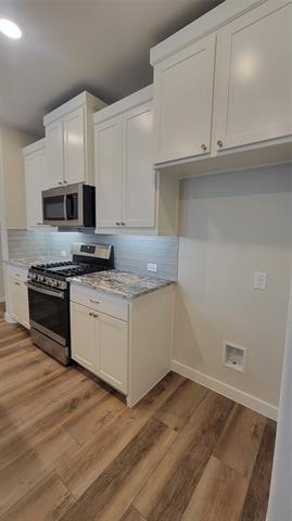 Building Photo - 1309 Pebblebrook Dr