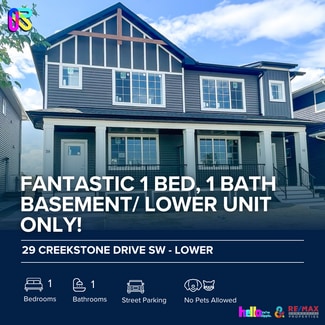 Building Photo - 29 Creekstone Dr SW