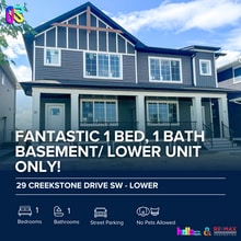 Building Photo - 29 Creekstone Dr SW