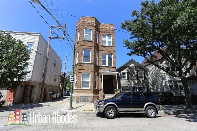 Primary Photo - 1746 W Julian St