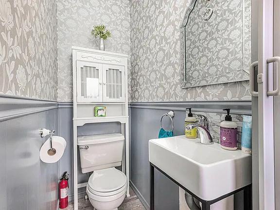 Foto del edificio - 1322 Arianna St NW