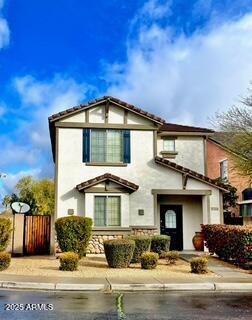 Building Photo - 3708 E Kerry Ln
