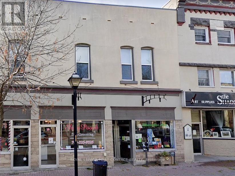 Photo principale - 19-19 Peter St S