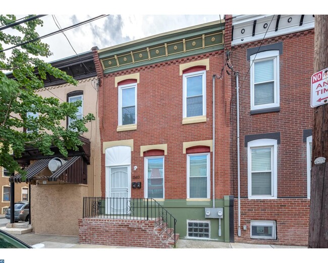 Building Photo - 1340 S 22nd St