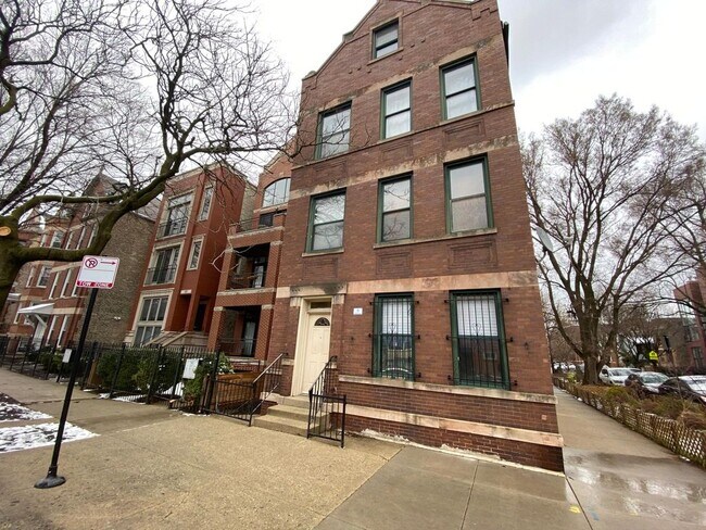 Foto del edificio - 2301 N Leavitt St