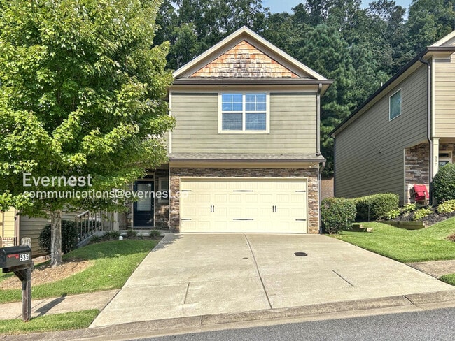 Building Photo - 535 Broughton Dr