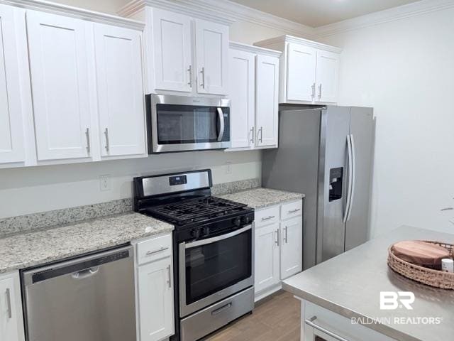 Building Photo - 23957 Village Cut Dr