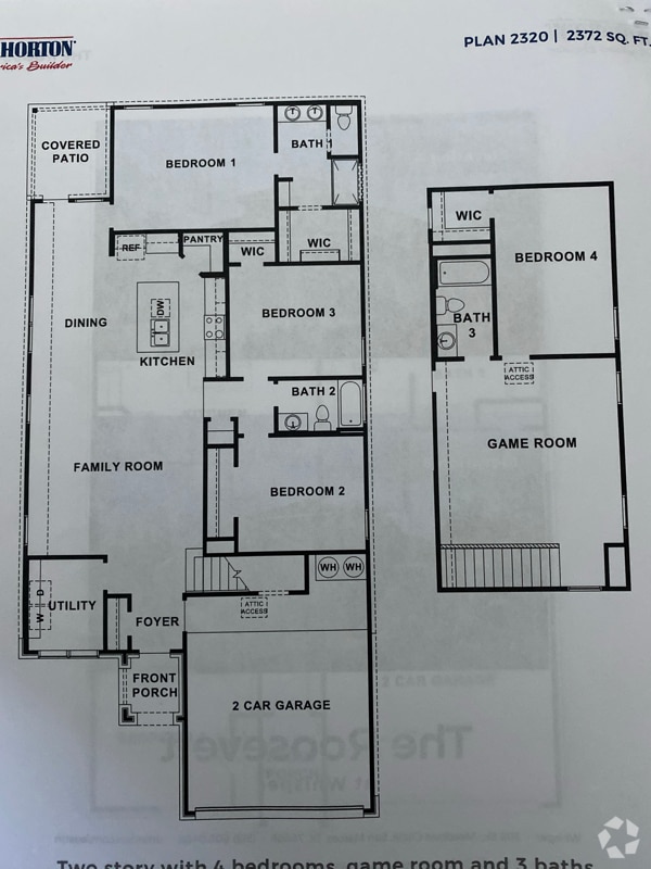 Building Photo - 232 Solitude Dr