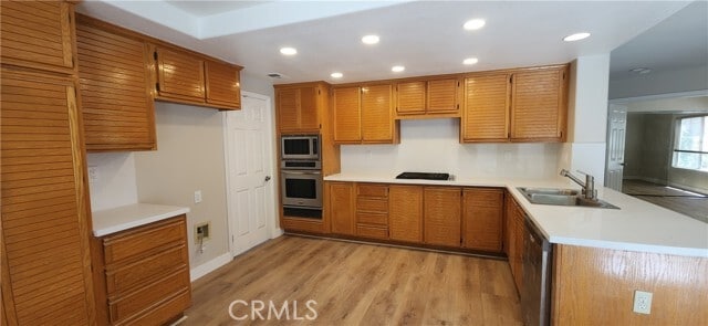 Foto del edificio - 13311 Saratoga Dr