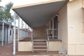 Foto del edificio - 7807 E Main St