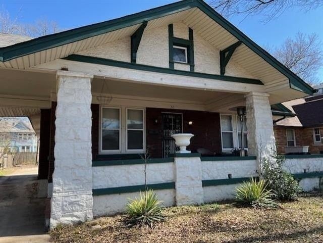 Building Photo - 20 S Auburndale St