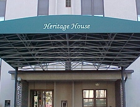 Primary Photo - Heritage House