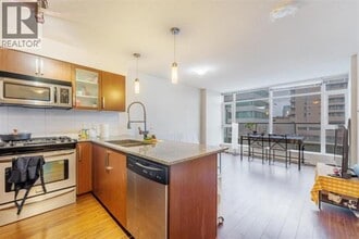 Building Photo - 8068 Westminster Hwy