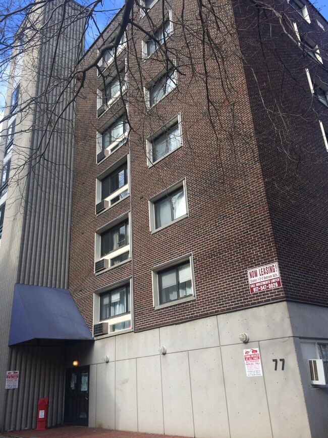 Building Photo - 80 Trowbridge St