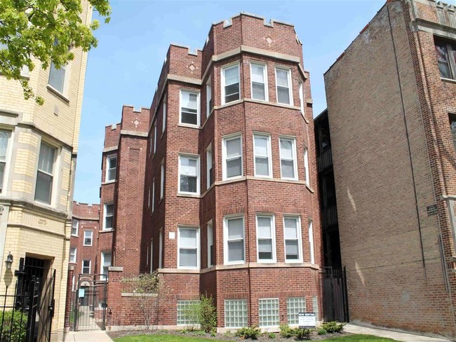 Building Photo - 1662 W. Farwell Ave.