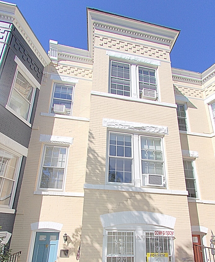 Primary Photo - 1528 34th St NW