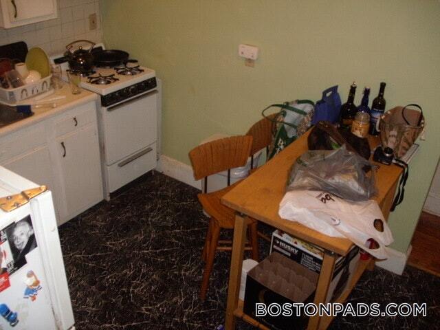 Foto del edificio - 84 Fenway