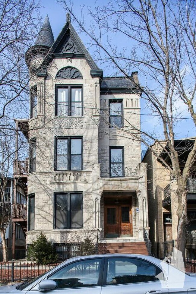Foto del edificio - 2134 W Concord Pl