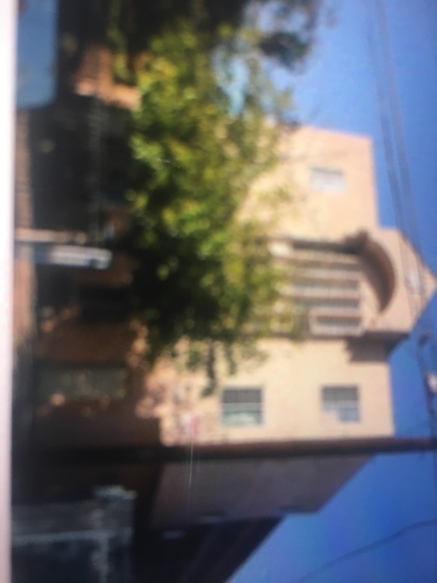 Primary Photo - 5515 Bonner Ave