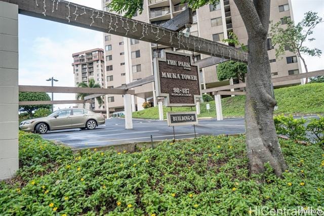 Building Photo - 98-487-487 Koauka Loop