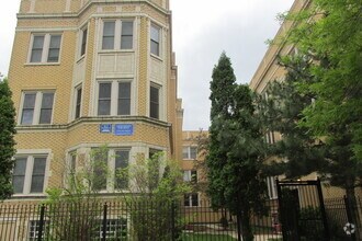 Building Photo - 1733 W 91st St