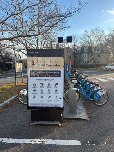 Building Photo - 98 Sherman St