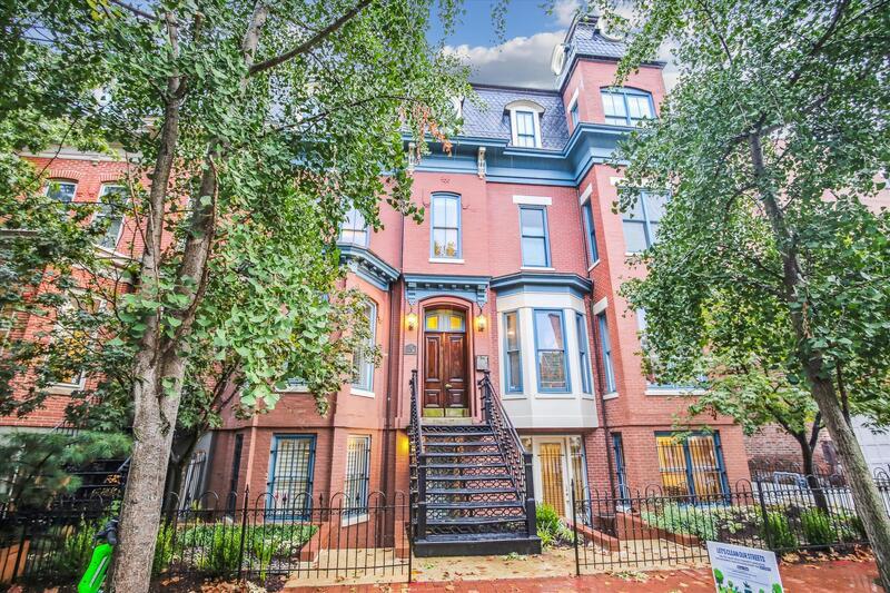 Primary Photo - 1340 Q St NW