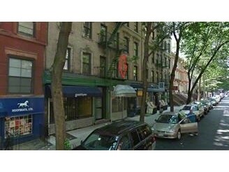 Building Photo - 230 E 78th St