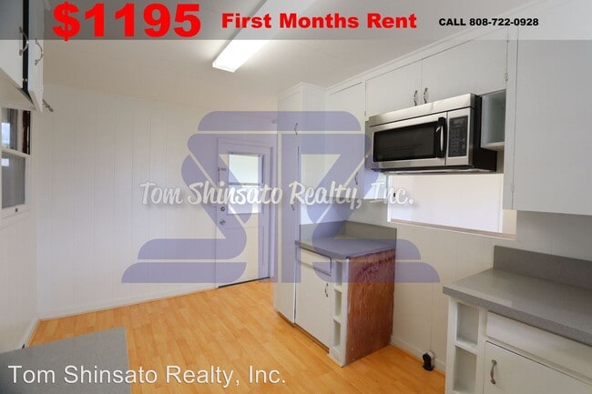 Building Photo - 3 br, 1.5 bath House - 98-161 Kauhihau Place