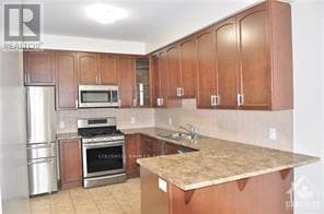 Building Photo - 217 Losino Cres