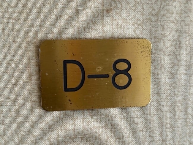 Building Photo - 1325 Worcester Rd