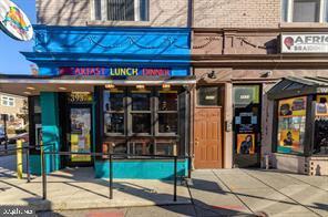 Foto del edificio - 3935 Georgia Ave NW