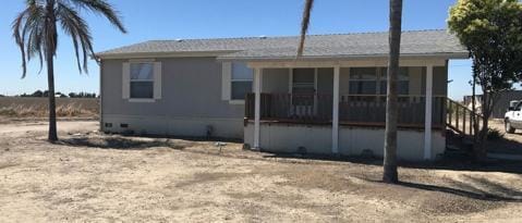Primary Photo - 1148 Lundy Rd