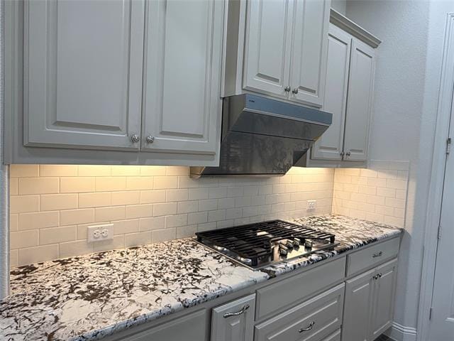 Building Photo - 924 Julia Pl