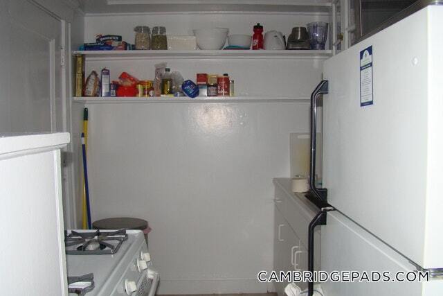 Building Photo - 20 Chauncy St