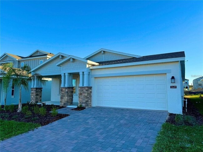 Building Photo - 2649 Armstrong Ave