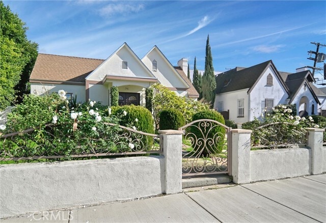 Building Photo - 156 S Edinburgh Ave