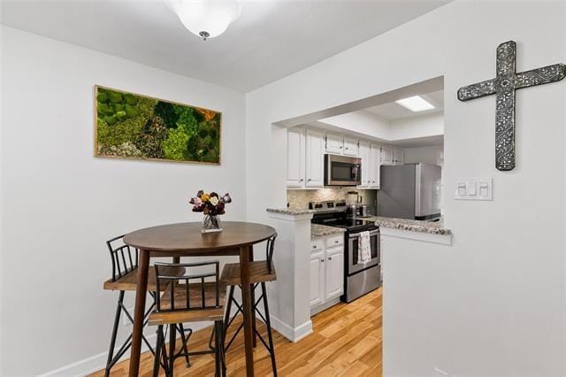 Building Photo - 4531 N O'Connor Blvd