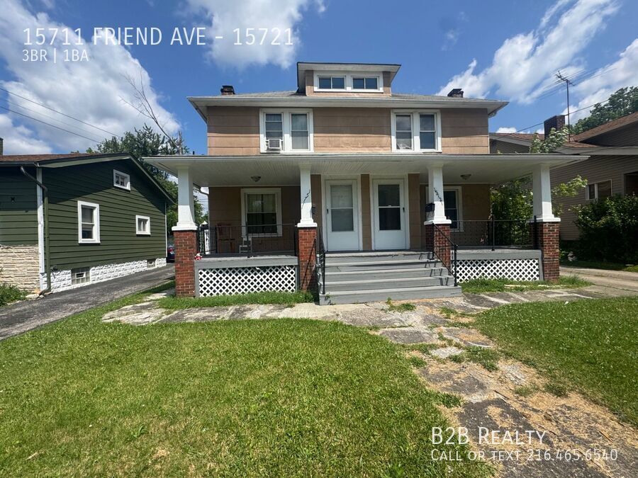 Primary Photo - 15711 Friend Ave
