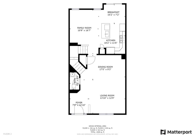 Building Photo - 2794 Ashcombe Dr.
