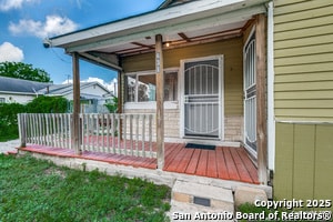 Building Photo - 631 Rochambeau St
