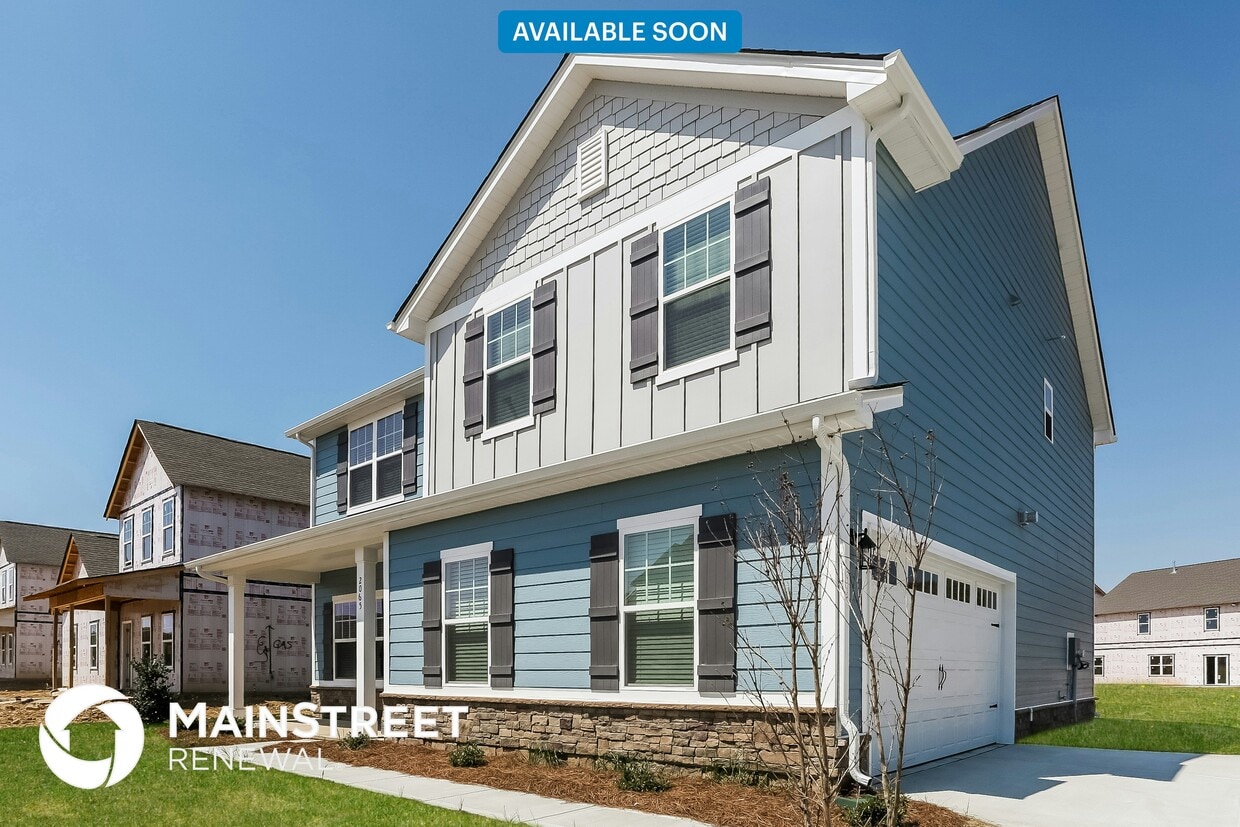 Primary Photo - 2065 Swanport Ln